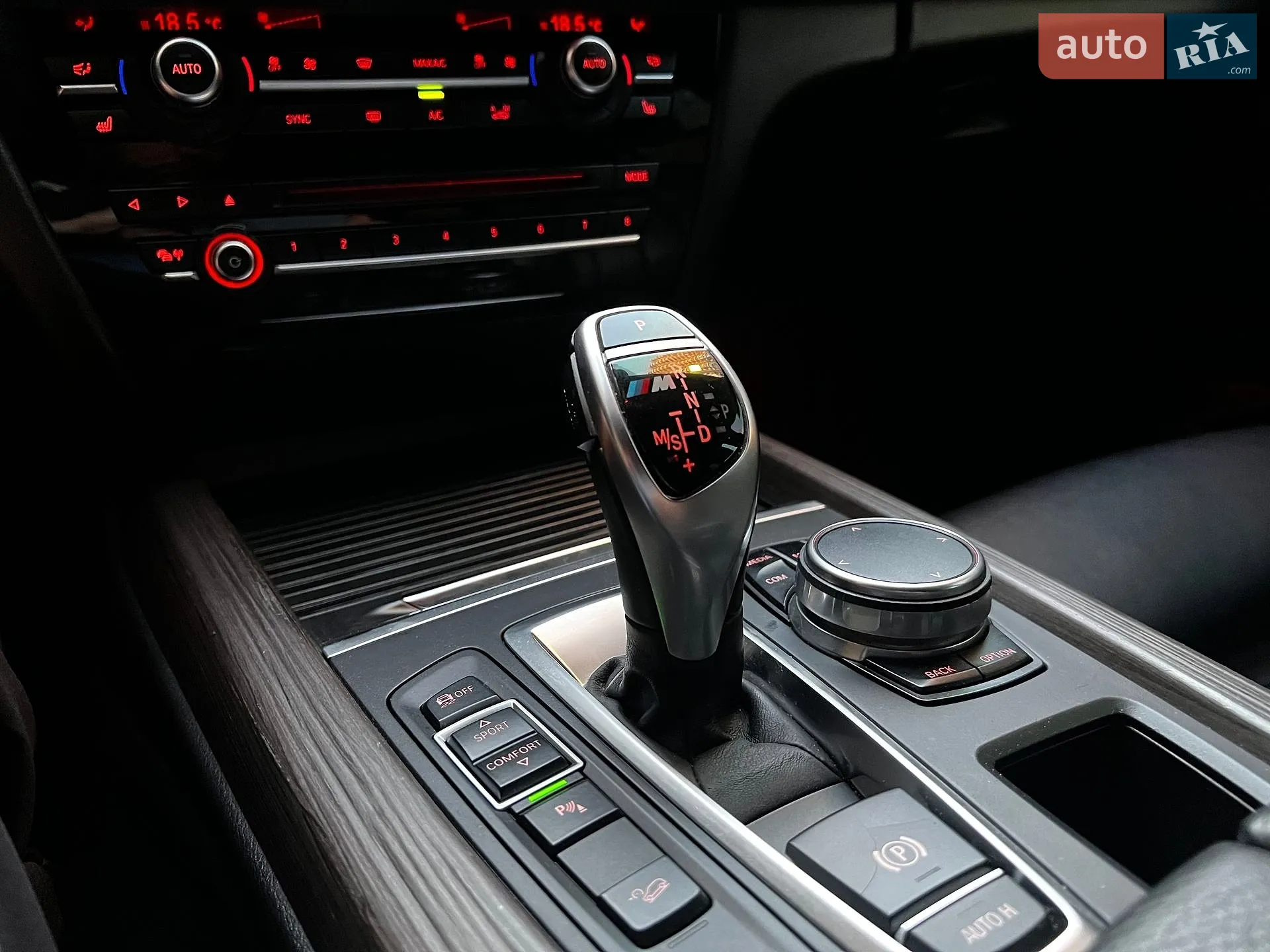 2017 BMW X5 - мініатюра 97