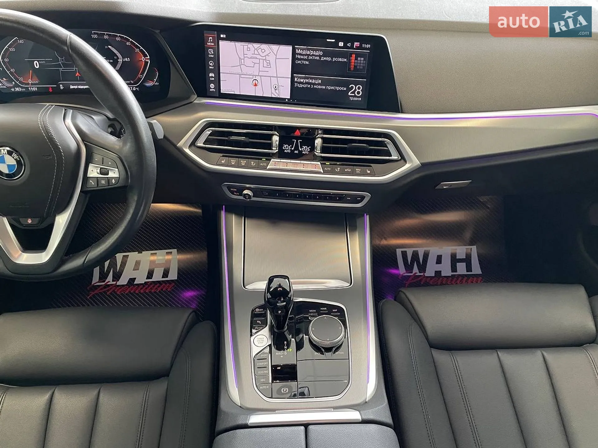 2022 BMW X5 - мініатюра 22