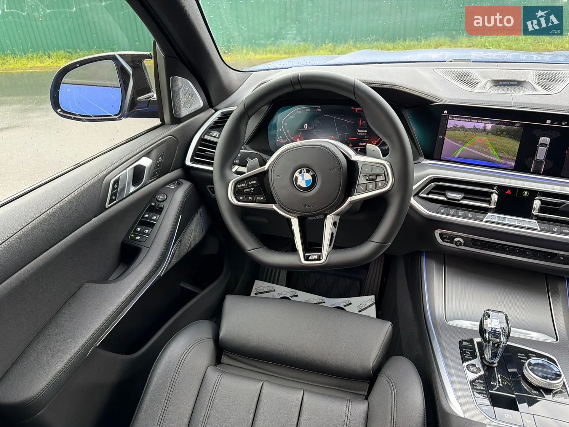 2019 BMW X5 - мініатюра 36