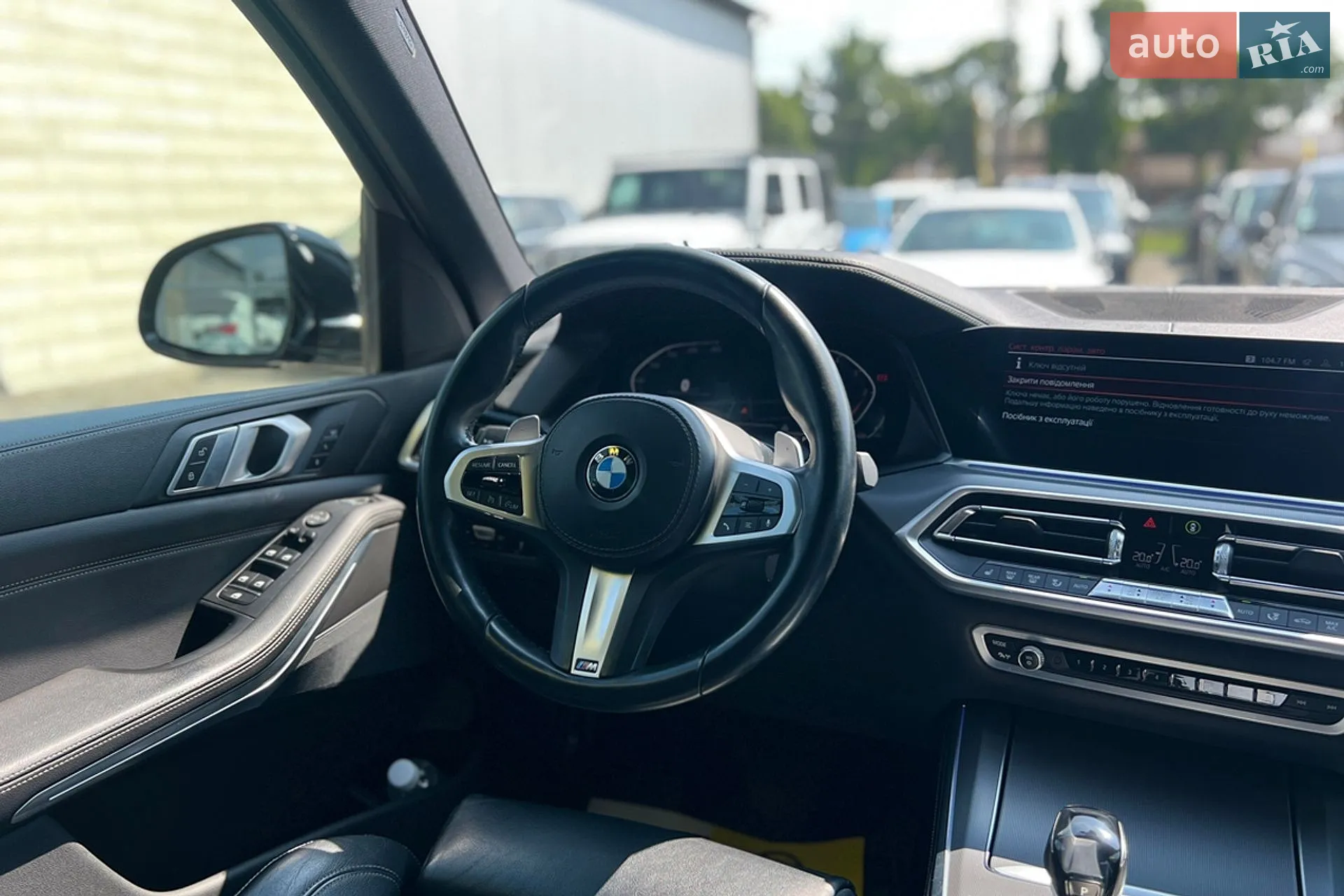 2019 BMW X5 - мініатюра 11