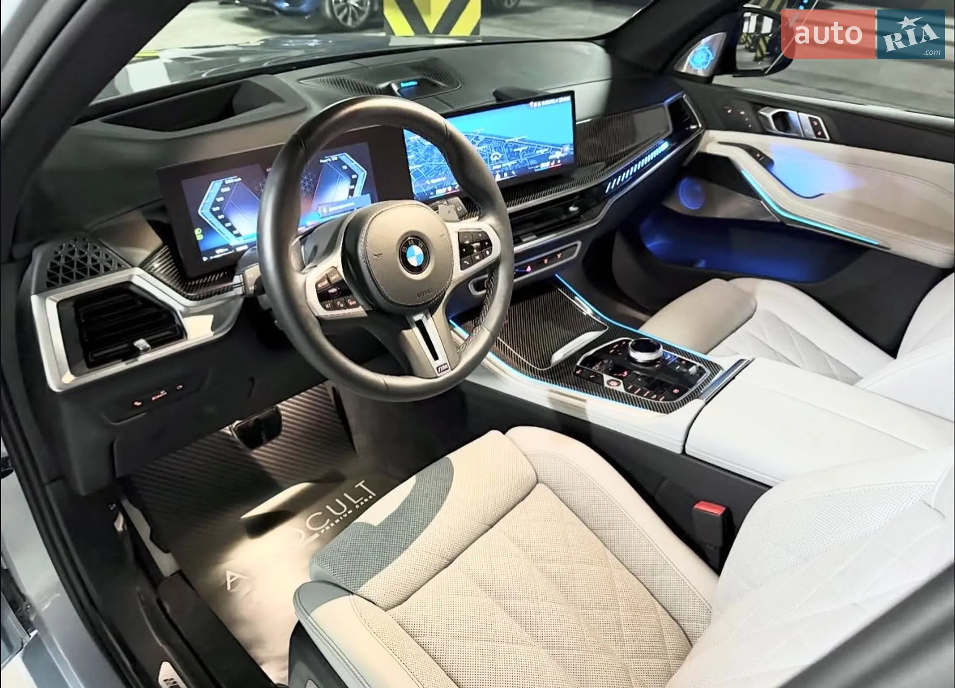 2024 BMW X5 - мініатюра 6