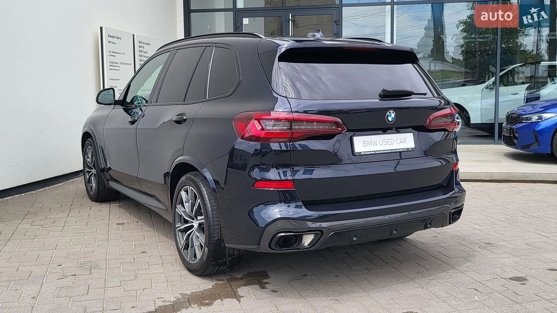 2020 BMW X5 - мініатюра 9