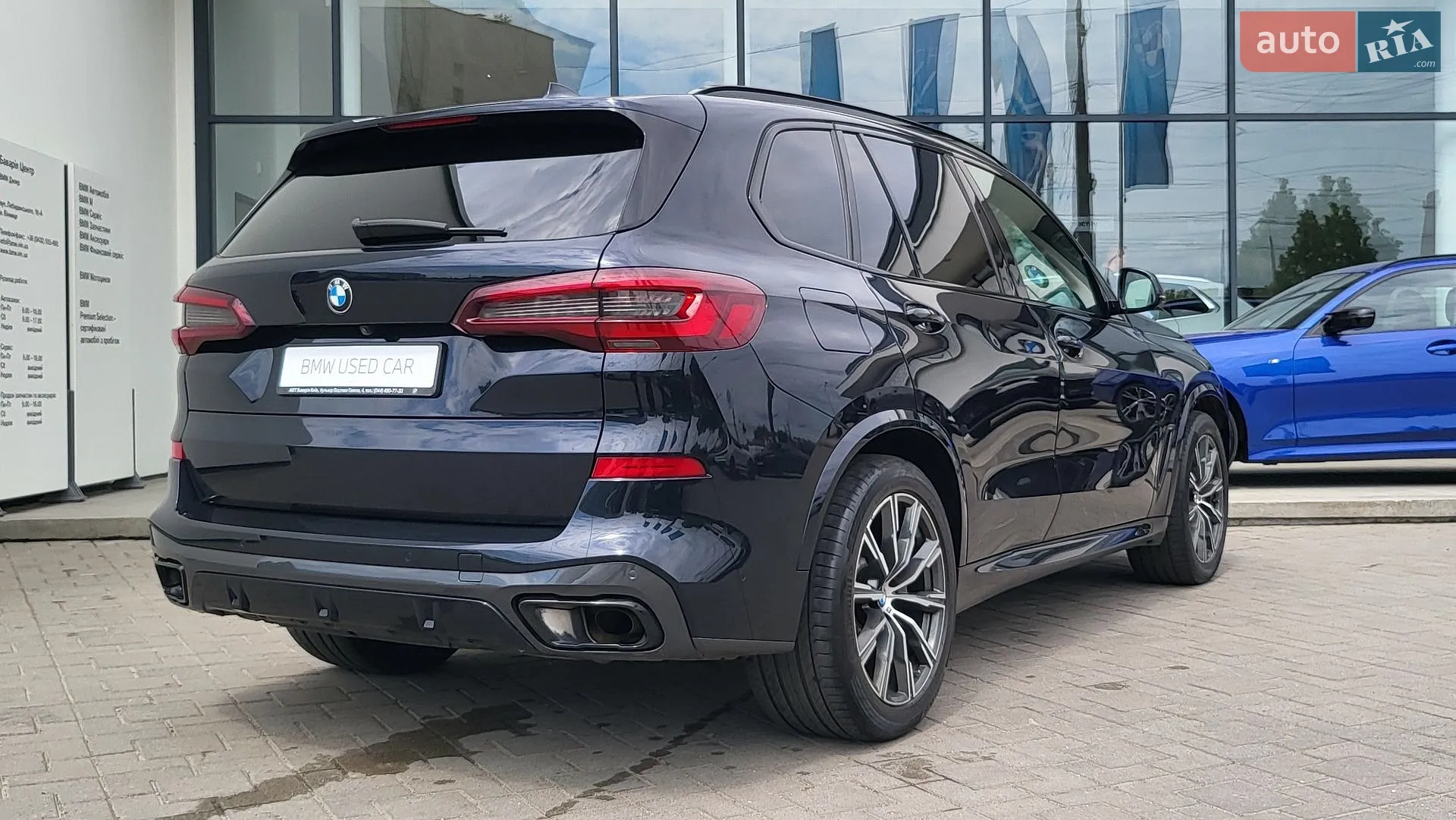 2020 BMW X5 - мініатюра 15