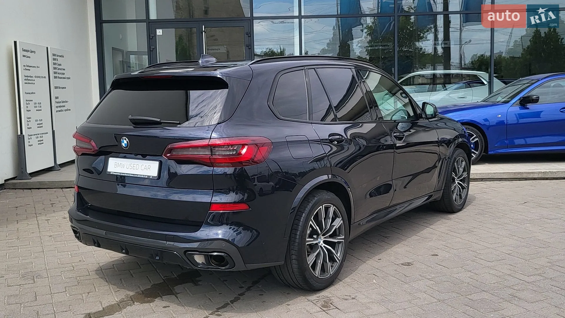 2020 BMW X5 - мініатюра 17