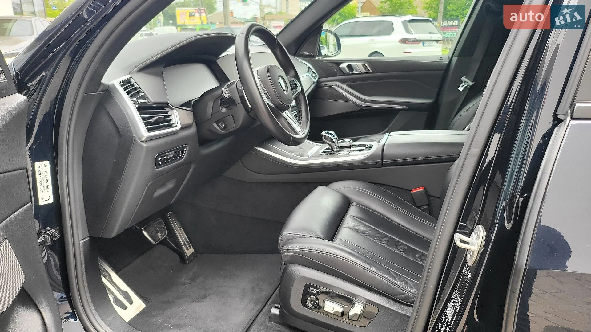 2020 BMW X5 - мініатюра 19