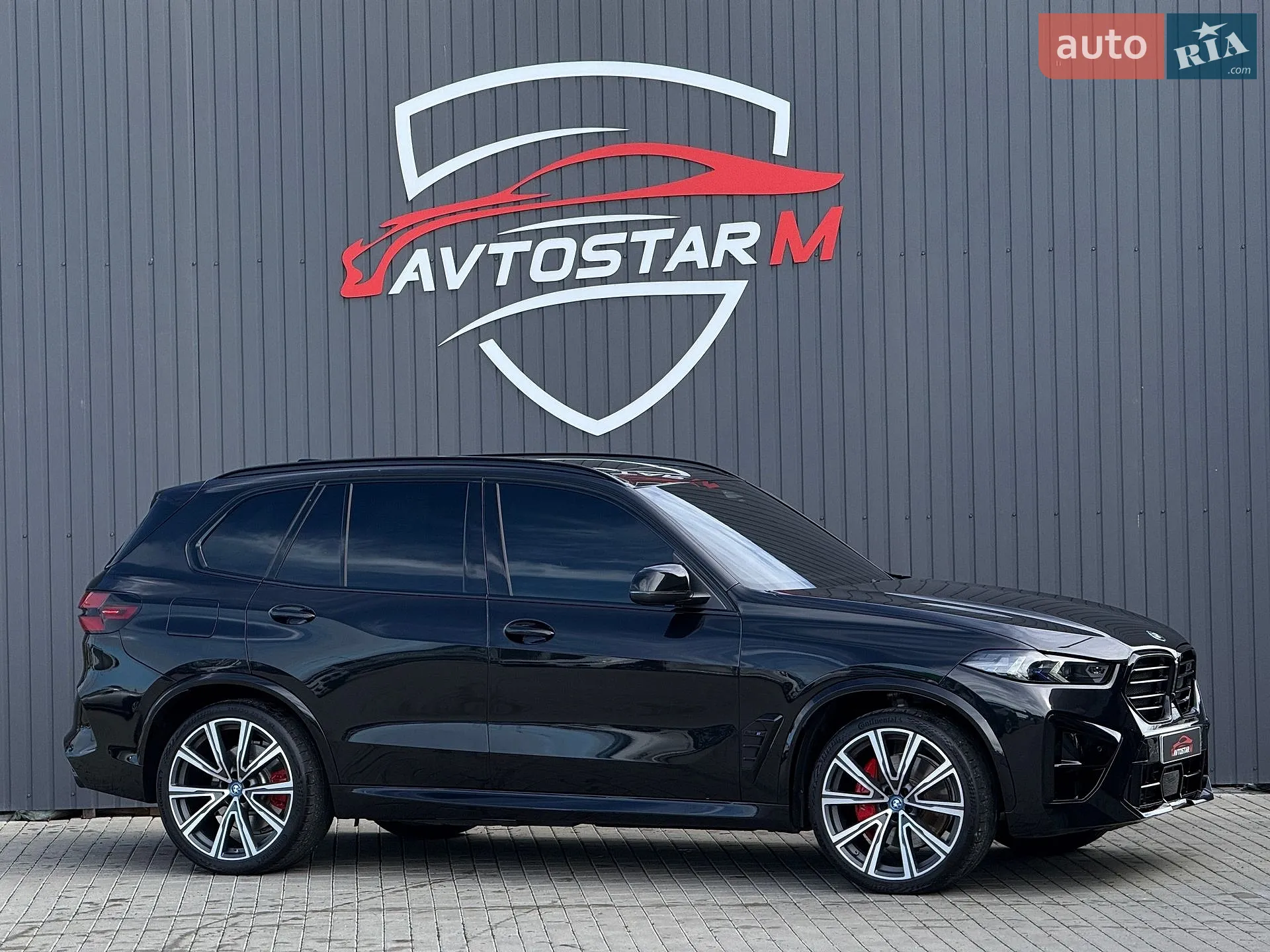 2024 BMW X5 - мініатюра 12