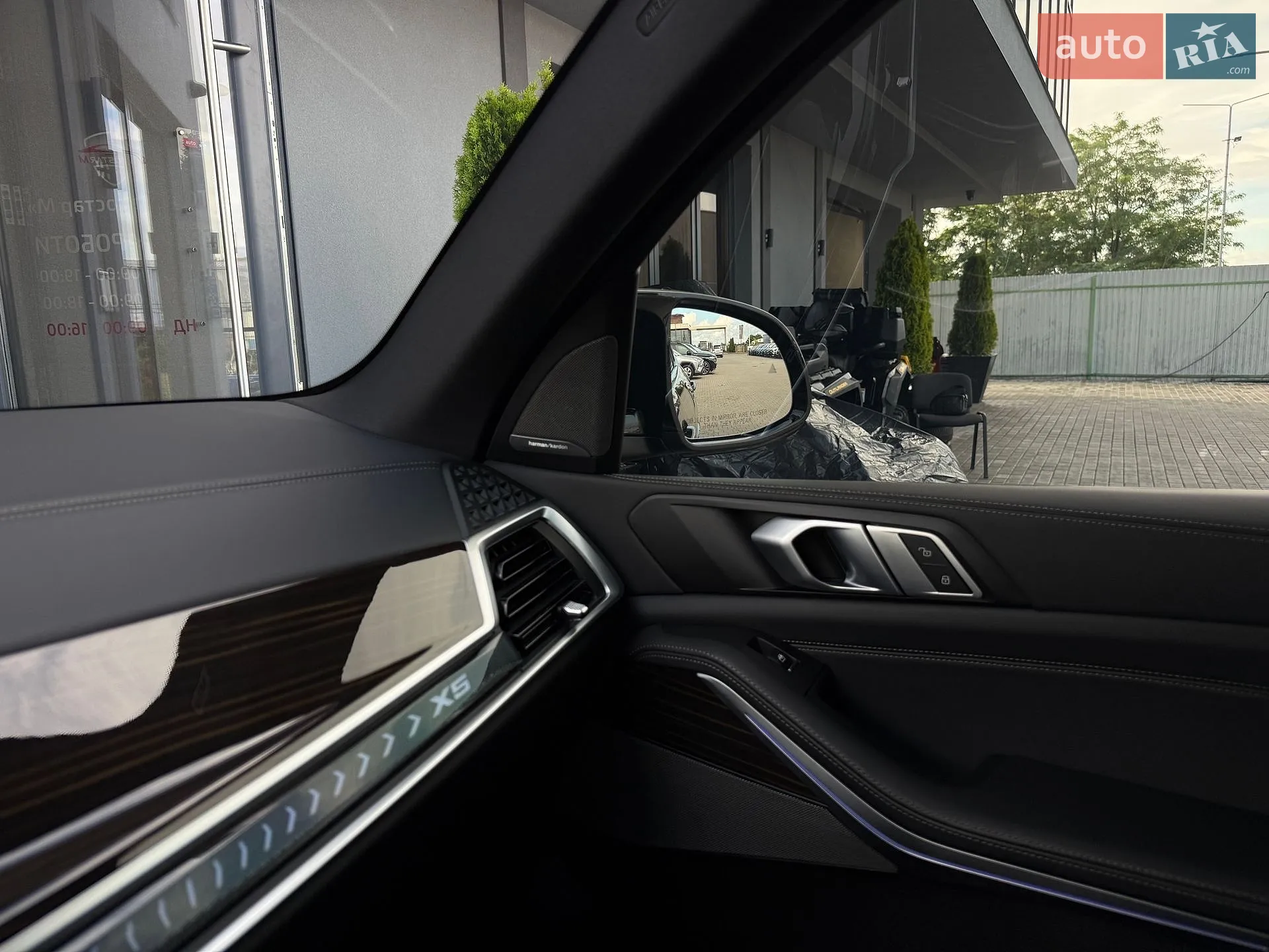 2024 BMW X5 - мініатюра 65
