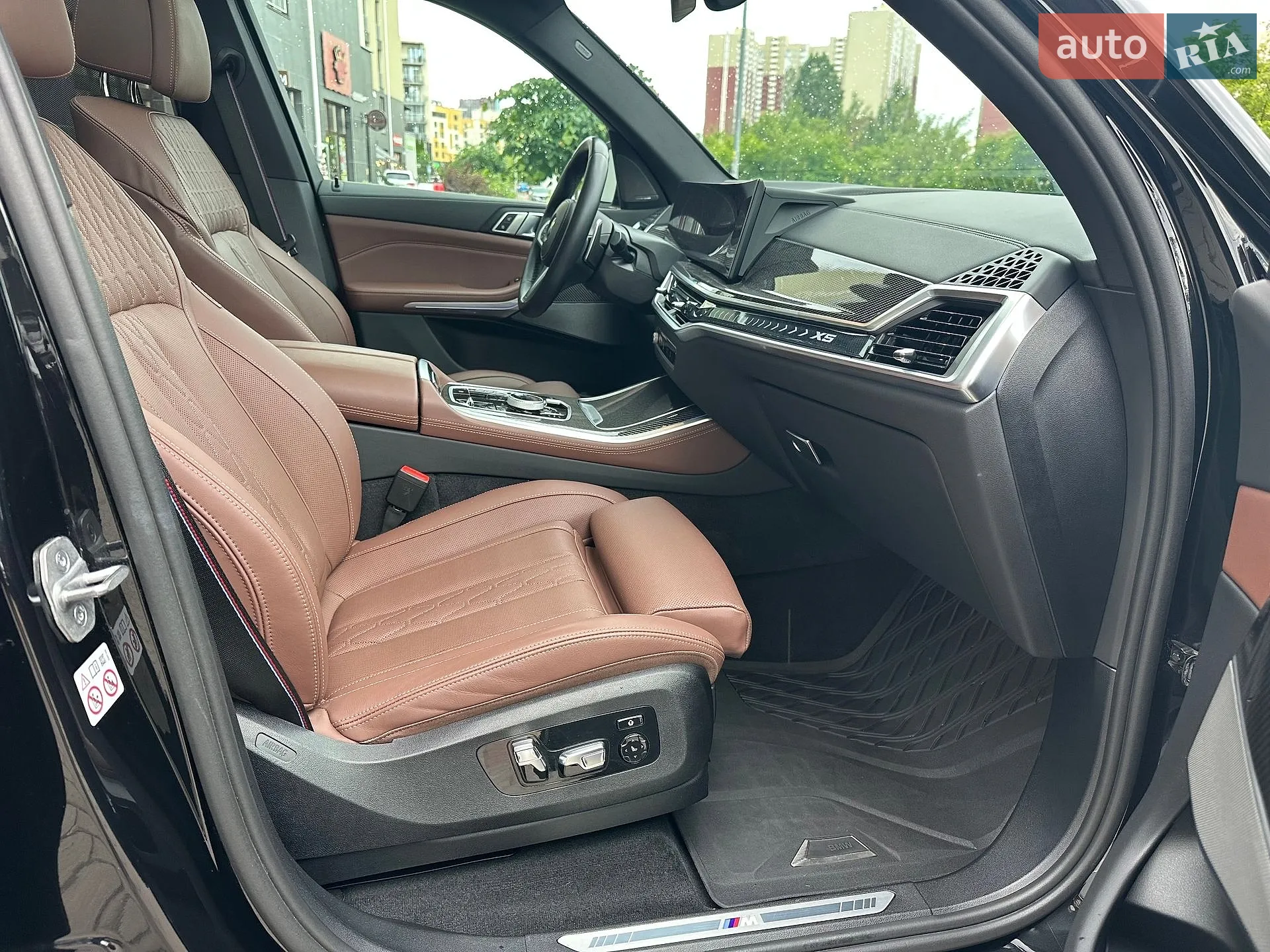 2023 BMW X5 - мініатюра 40