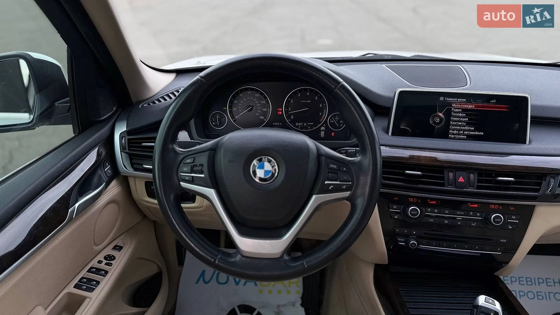 2015 BMW X5 - мініатюра 26