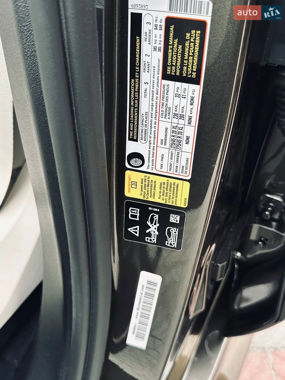 2019 BMW X5 - мініатюра 18