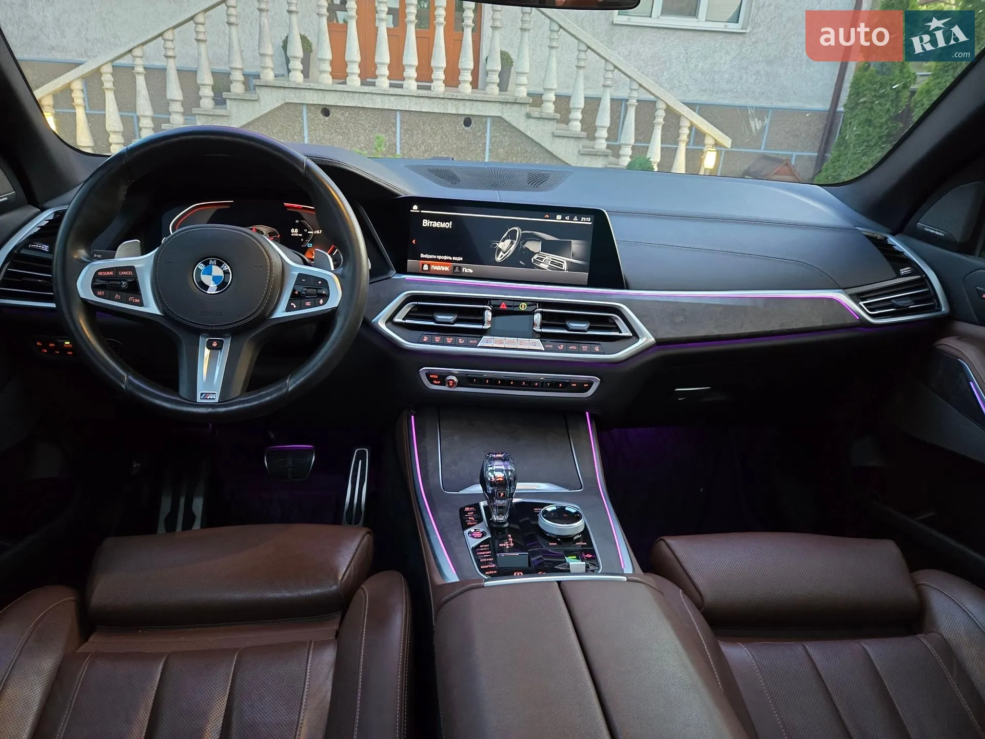 2020 BMW X5 - мініатюра 2