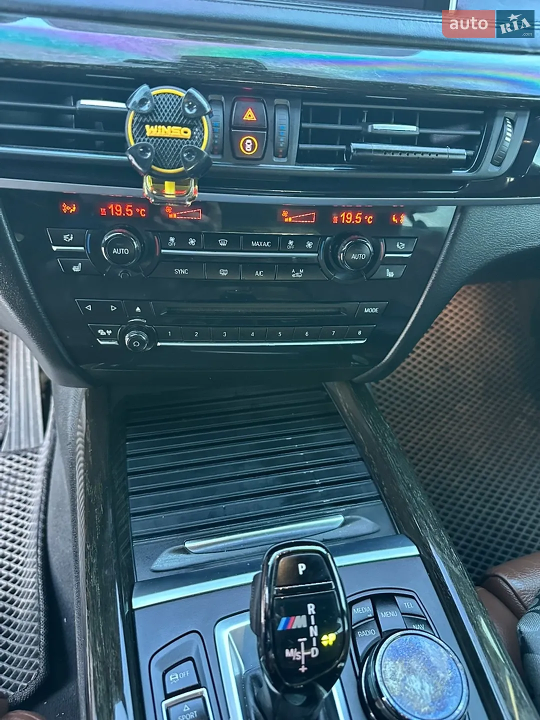 2013 BMW X5 - мініатюра 46