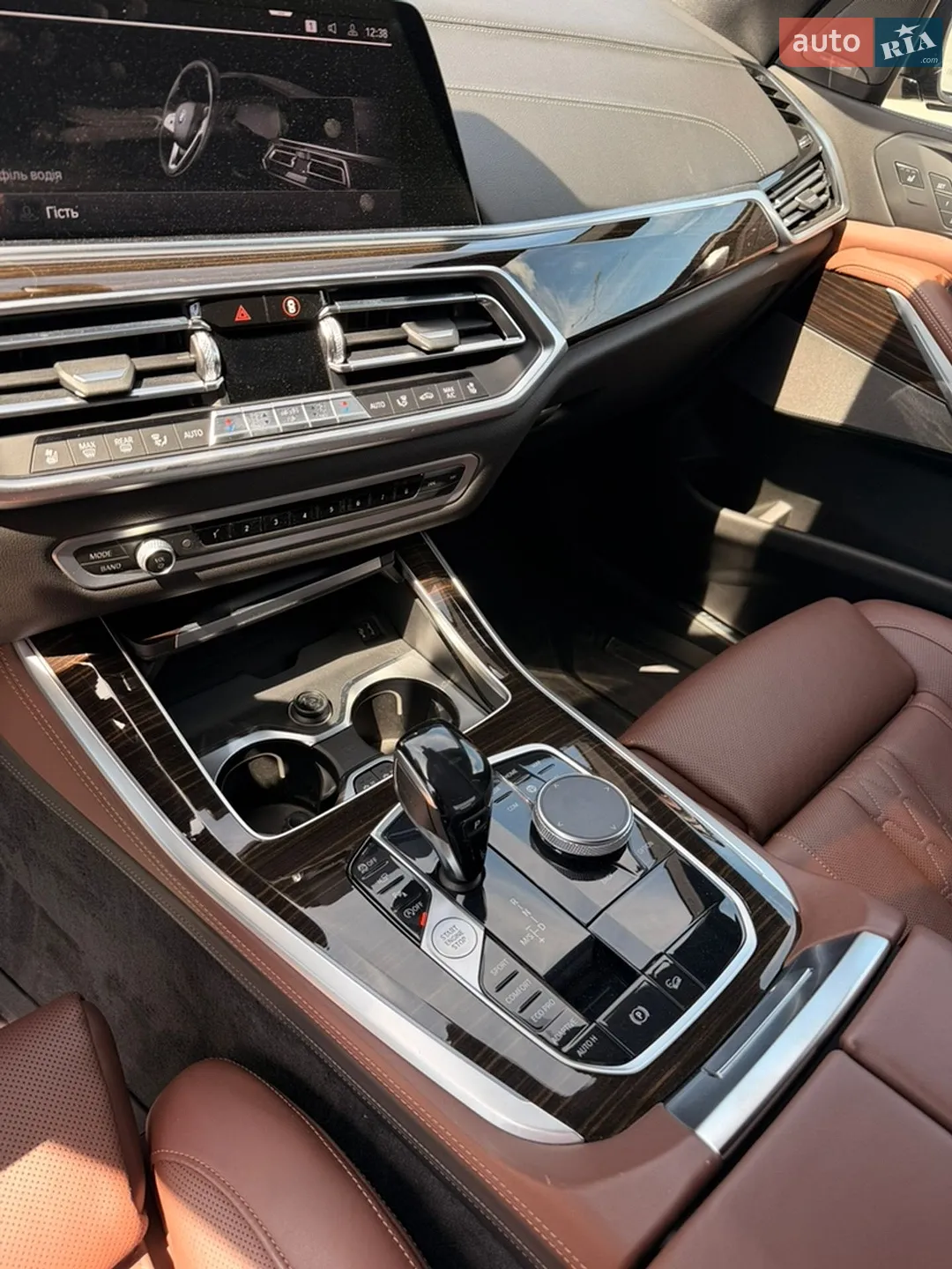 2019 BMW X5 - мініатюра 13