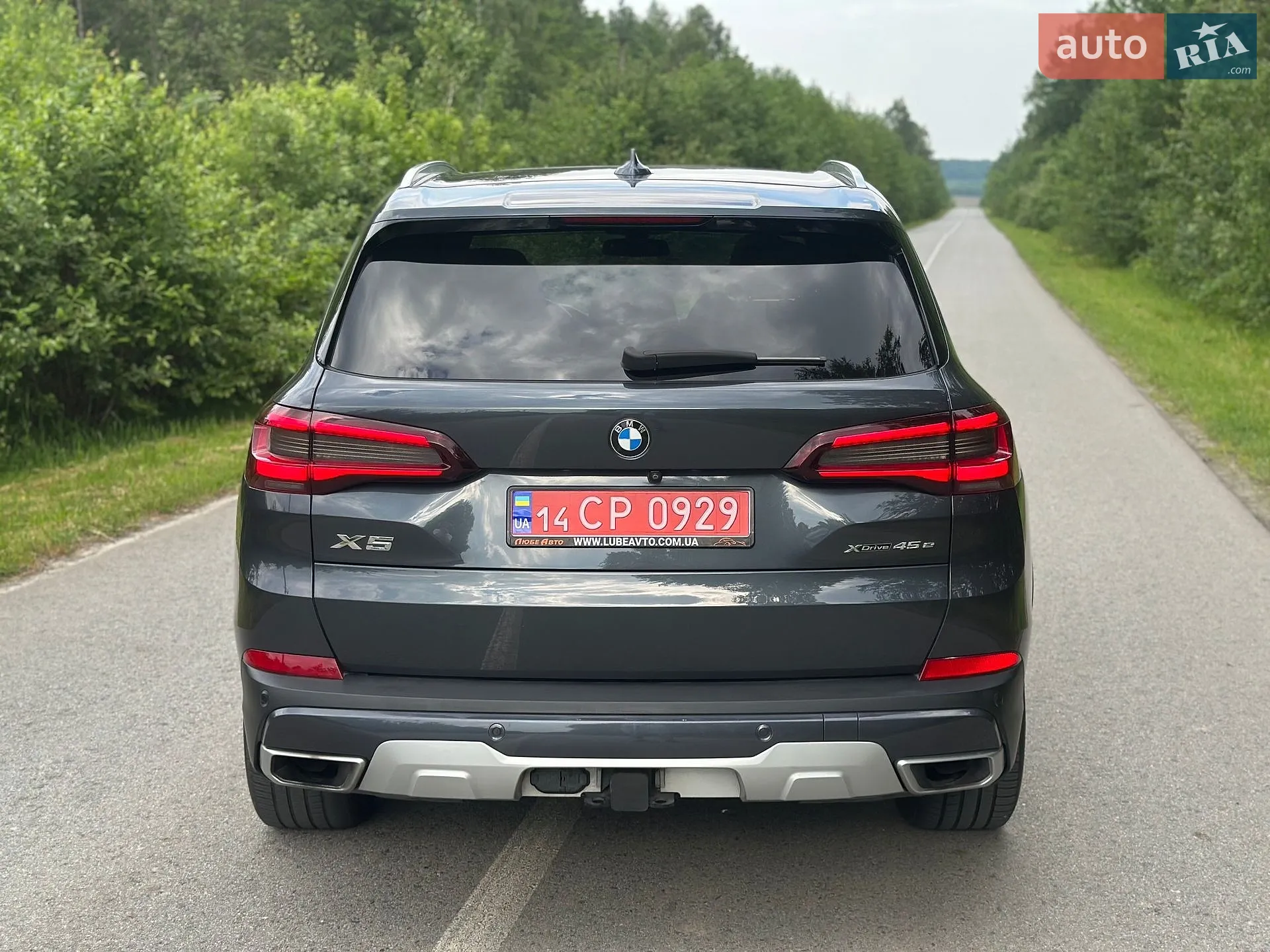 2020 BMW X5 - мініатюра 9