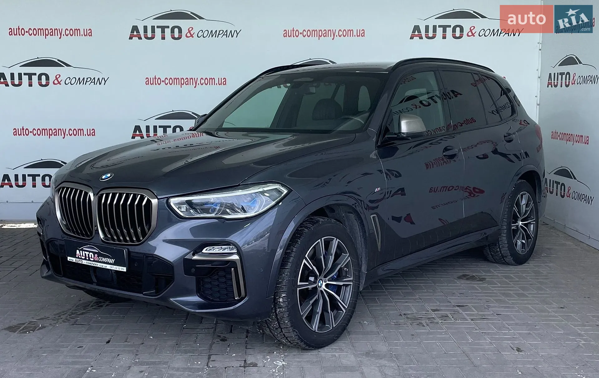 2020 BMW X5 - фото 1