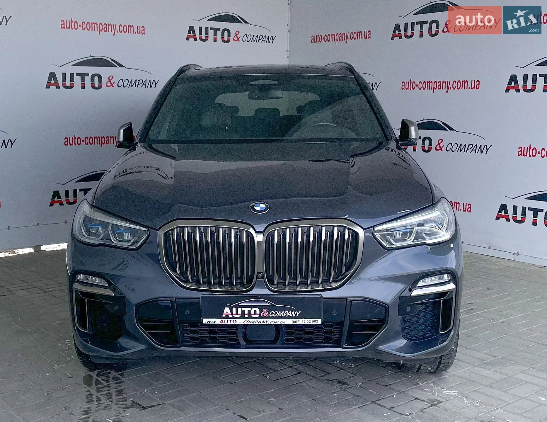 2020 BMW X5 - мініатюра 2