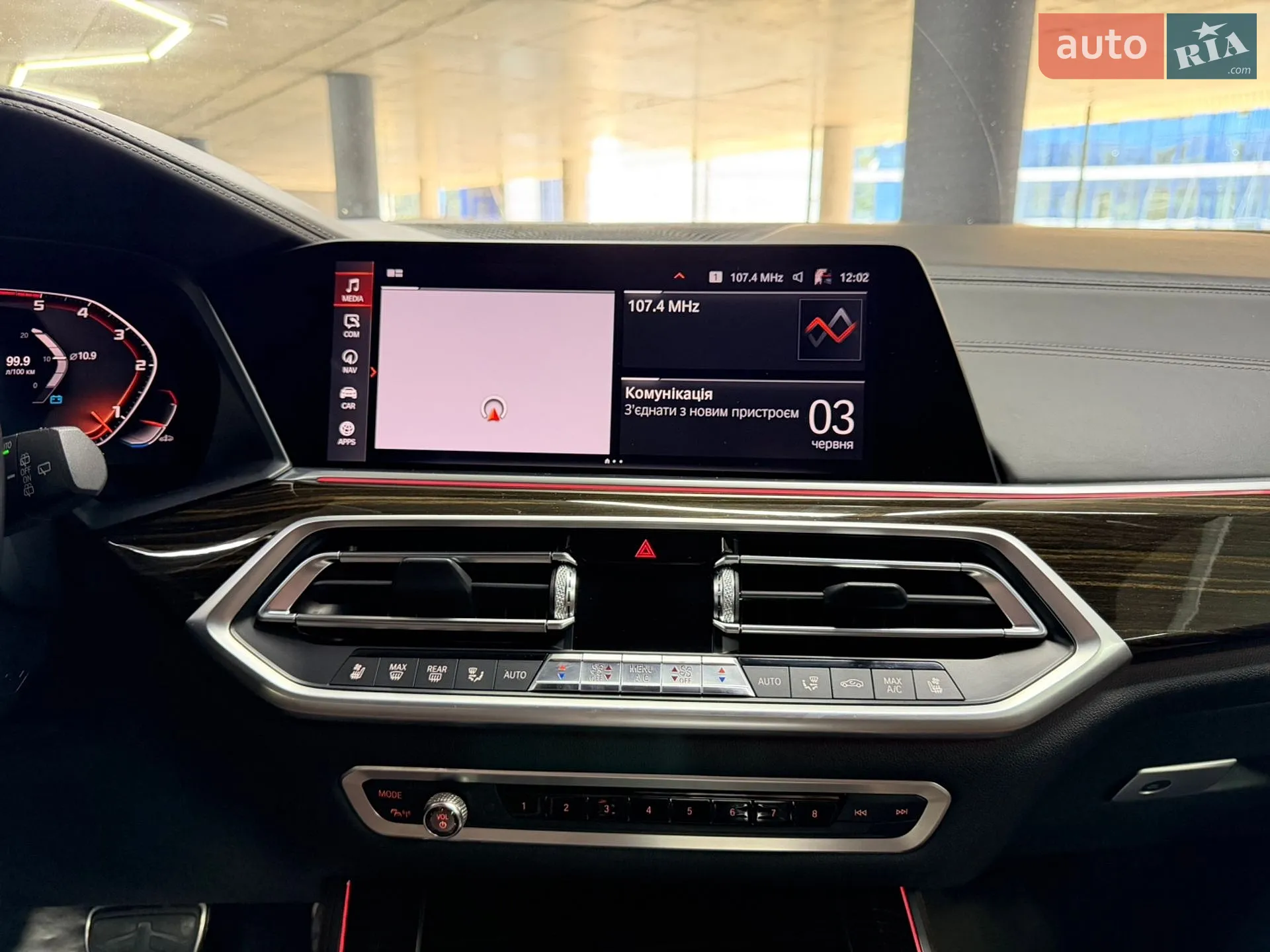 2019 BMW X5 - мініатюра 29