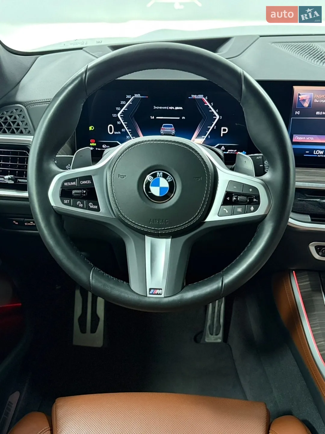 2023 BMW X5 - мініатюра 23