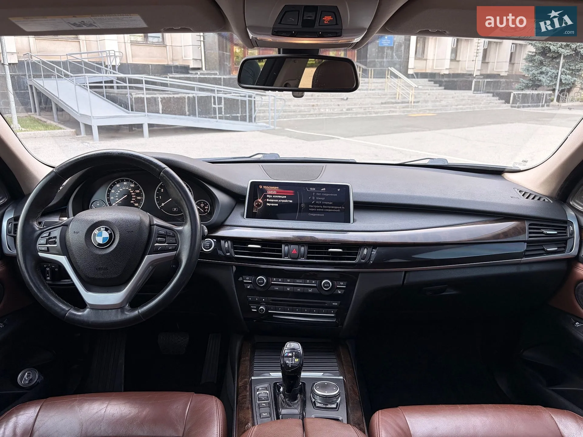 2015 BMW X5 - мініатюра 7
