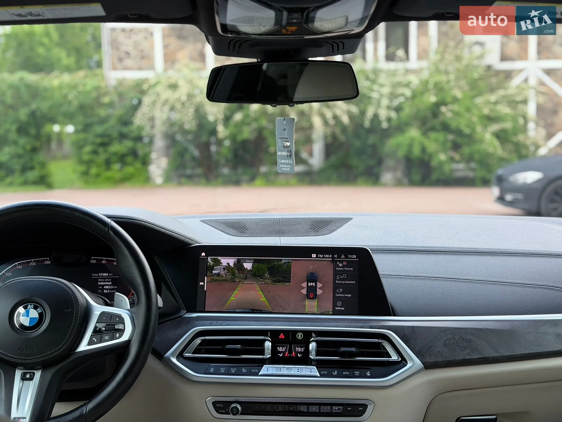 2021 BMW X5 - мініатюра 30