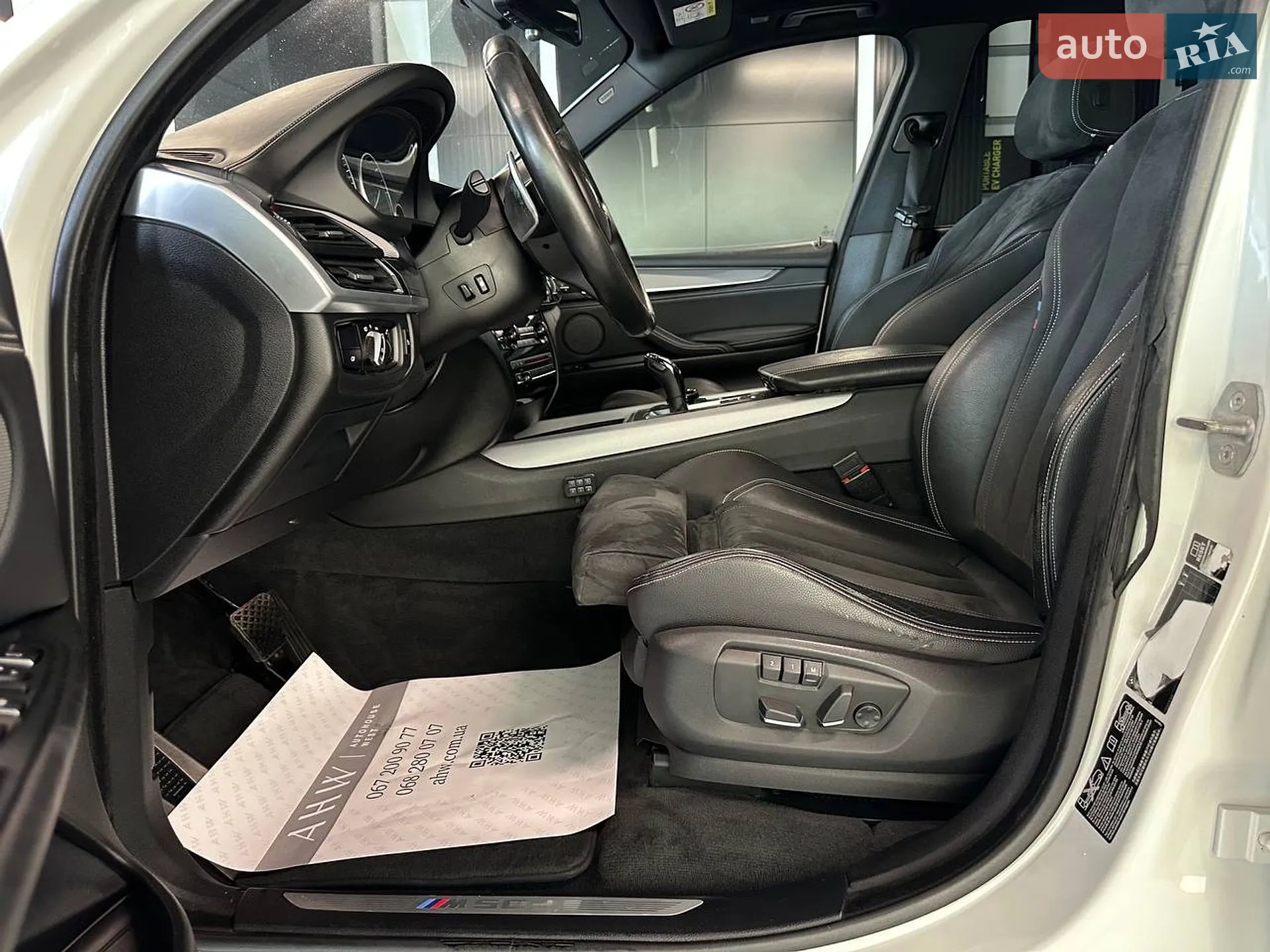 2014 BMW X5 - мініатюра 13
