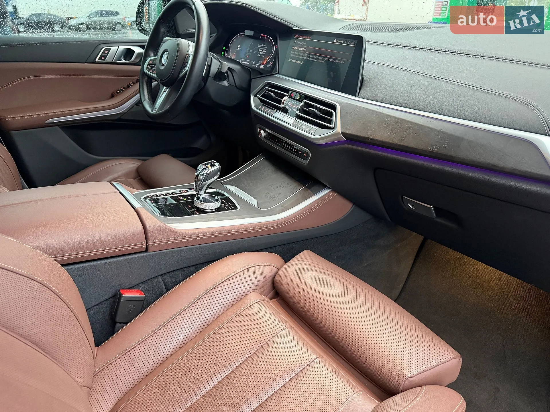2022 BMW X5 - мініатюра 43