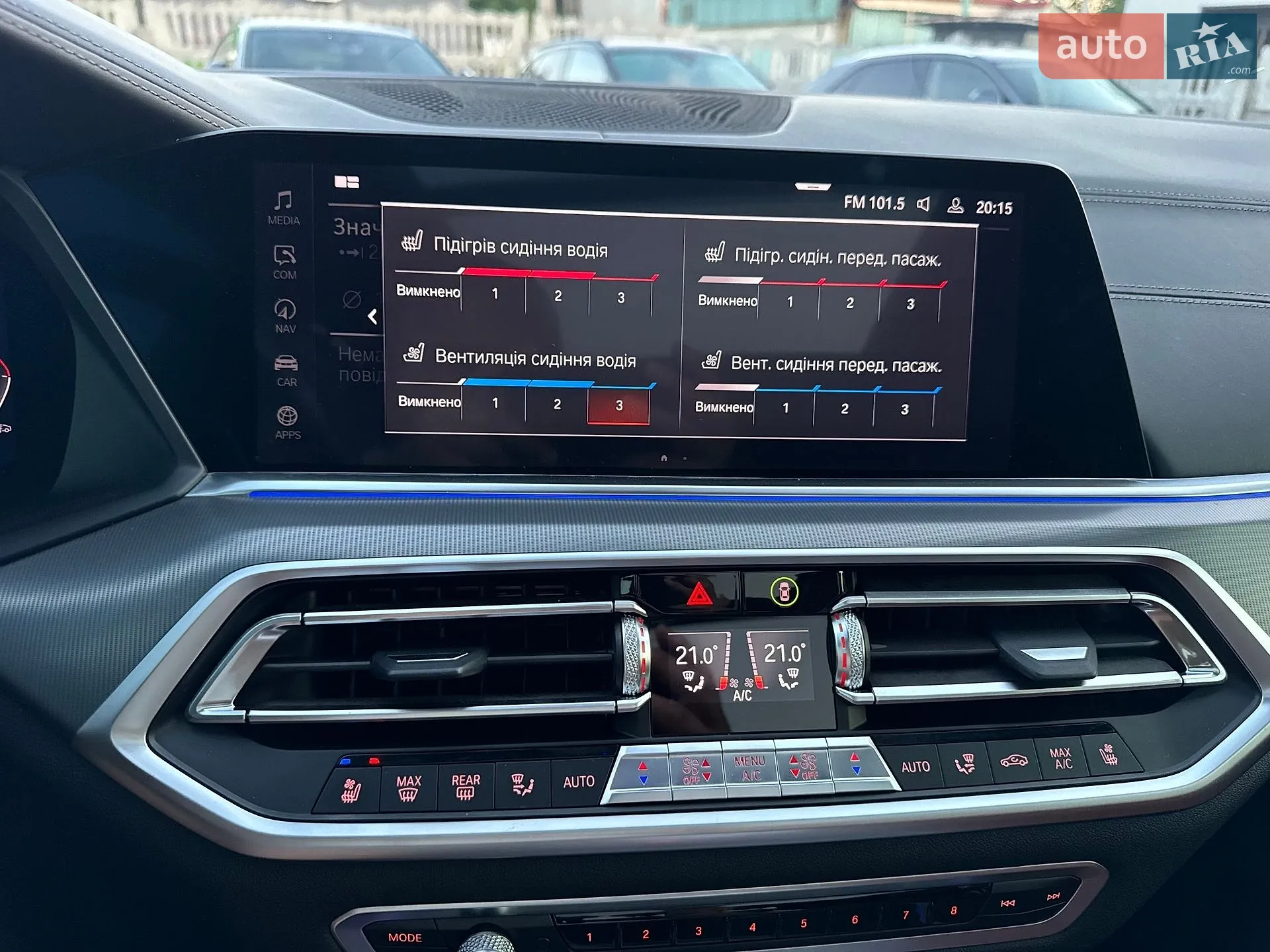 2018 BMW X5 - мініатюра 68