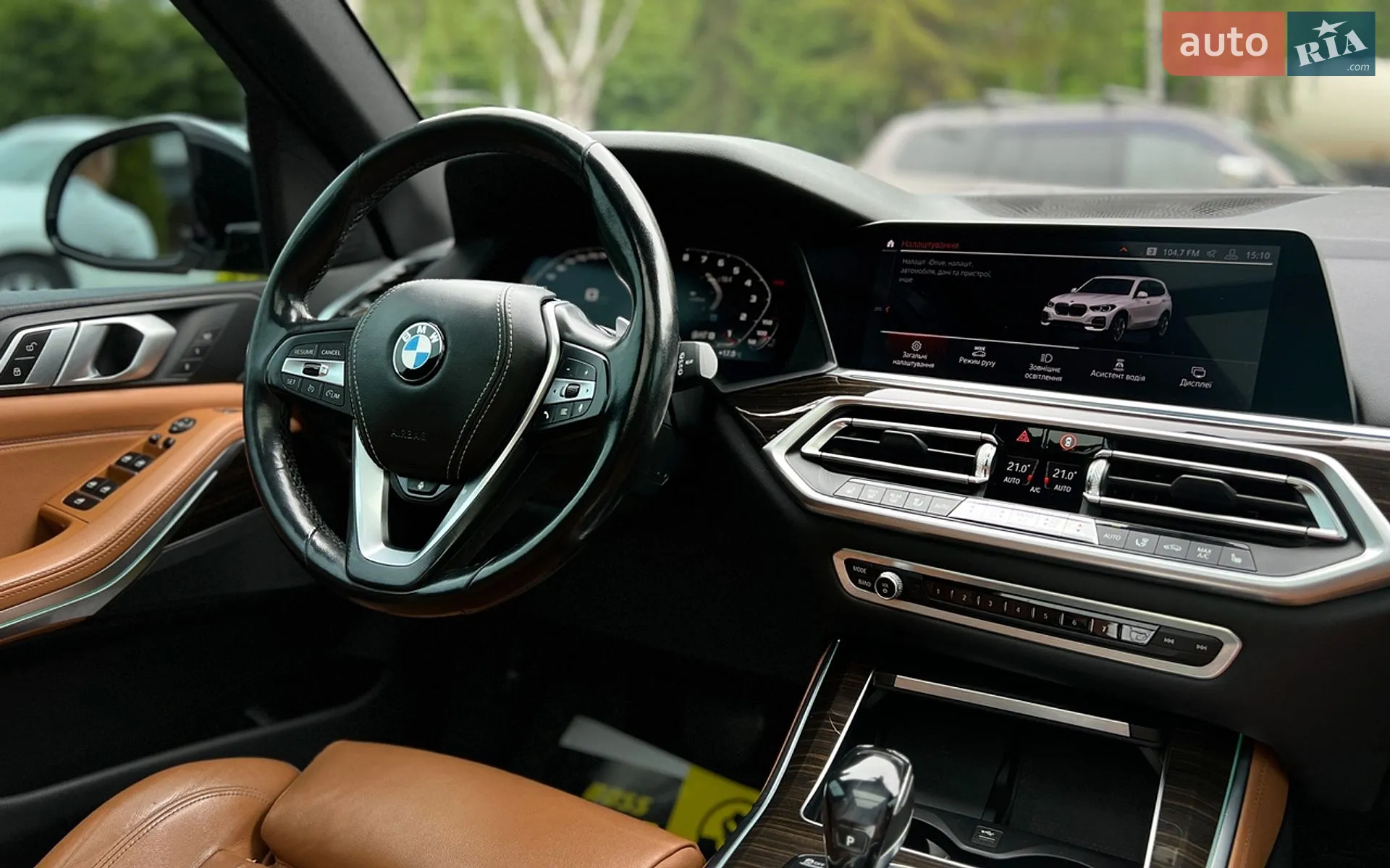 2018 BMW X5 - мініатюра 30