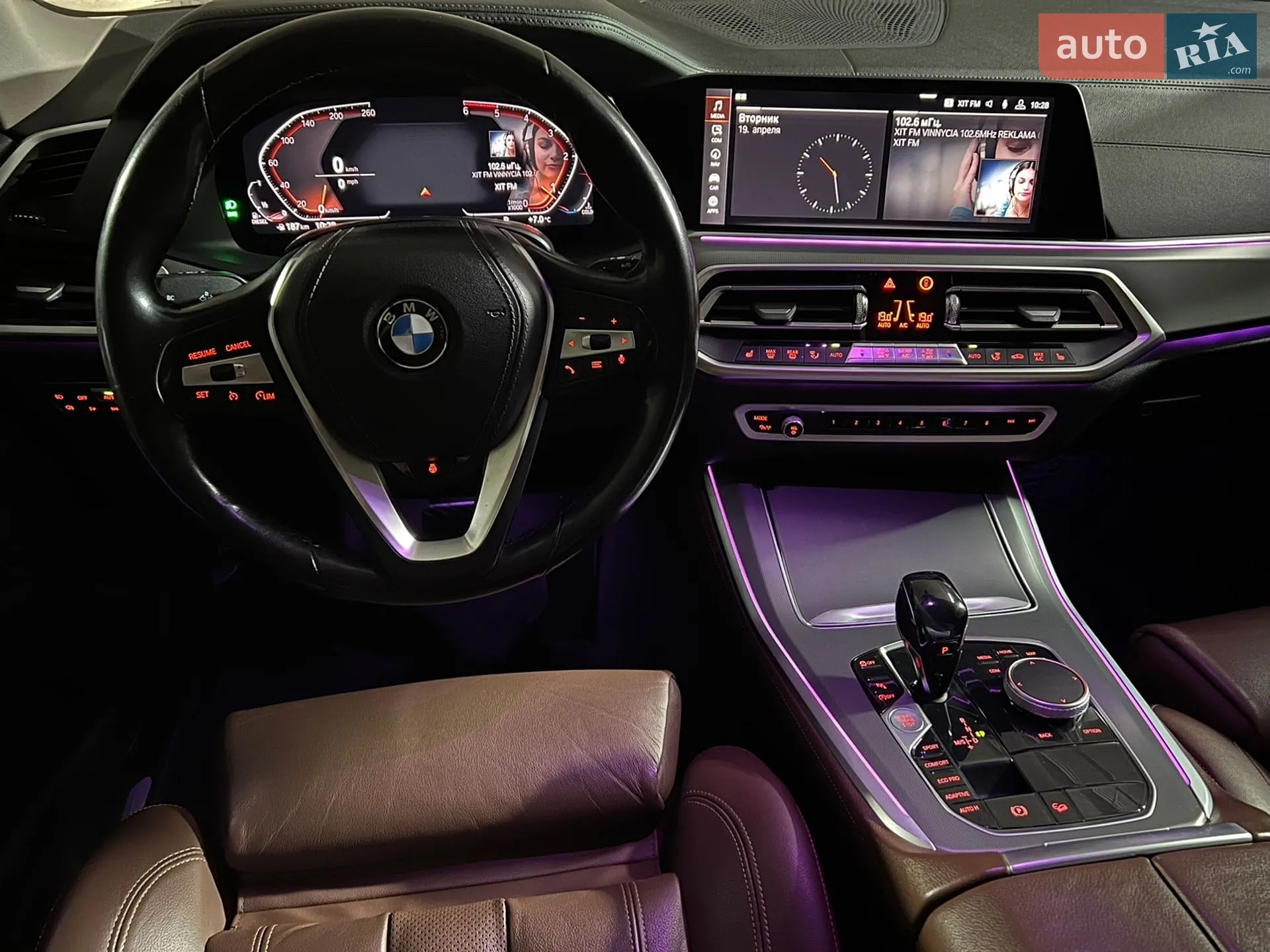 2019 BMW X5 - мініатюра 58