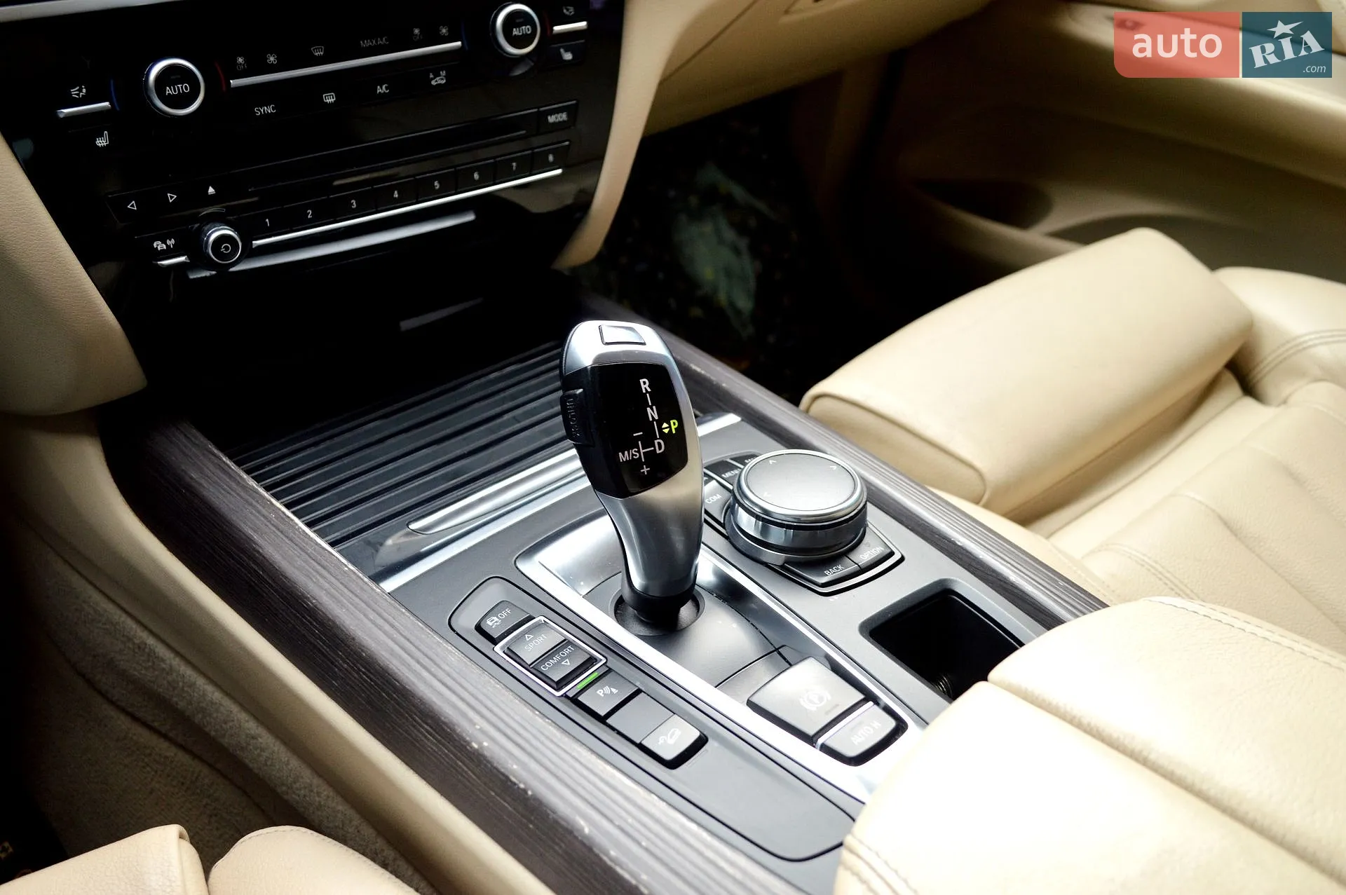 2017 BMW X5 - мініатюра 29
