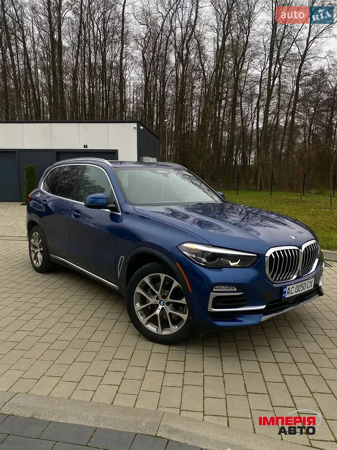 2020 BMW X5 - мініатюра 14
