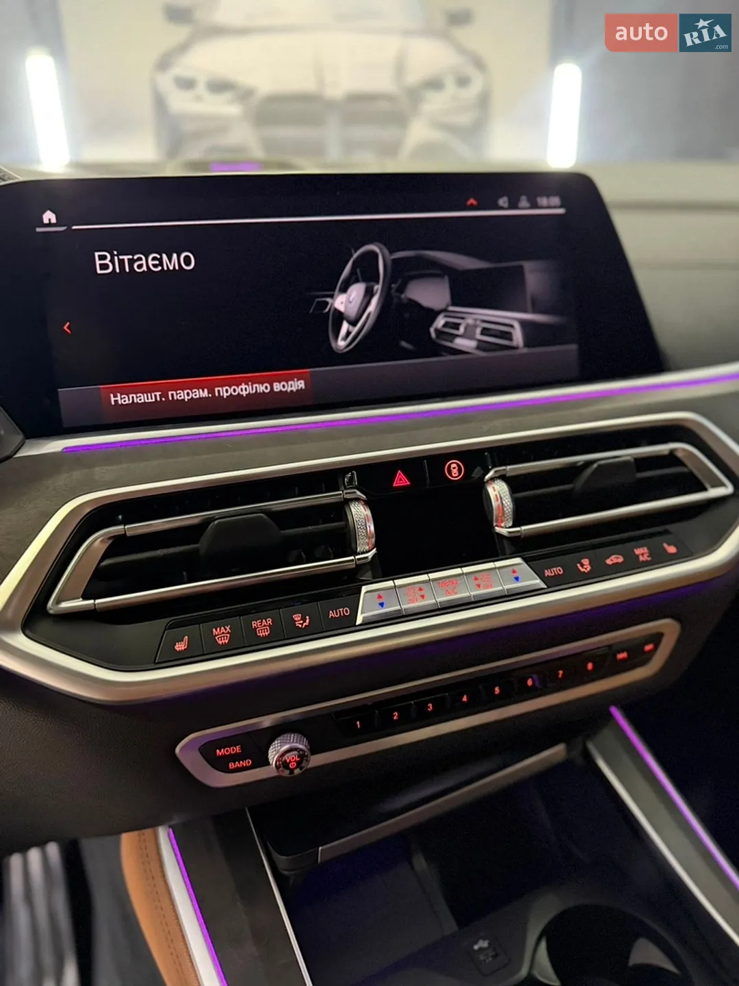 2022 BMW X5 - мініатюра 19
