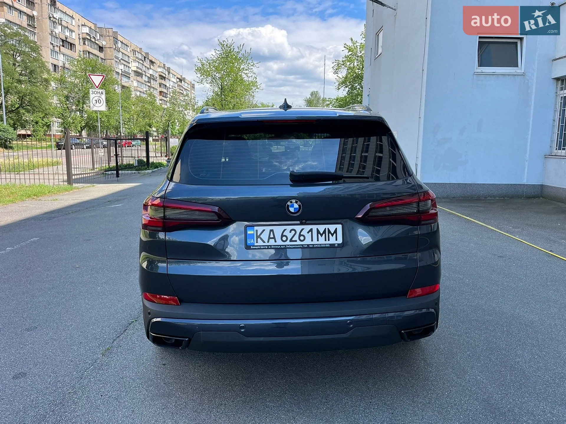 2020 BMW X5 - мініатюра 4