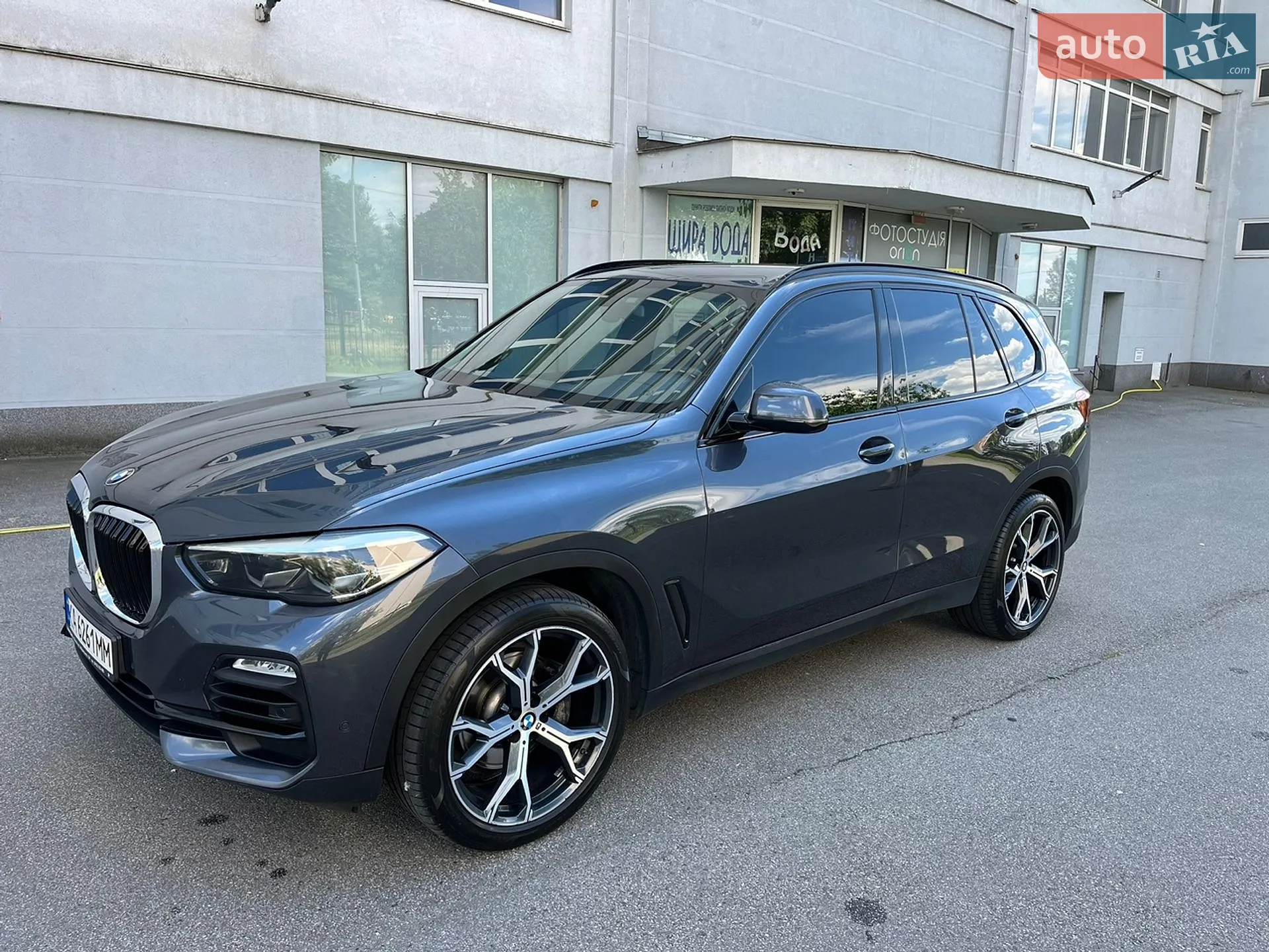 2020 BMW X5 - мініатюра 8
