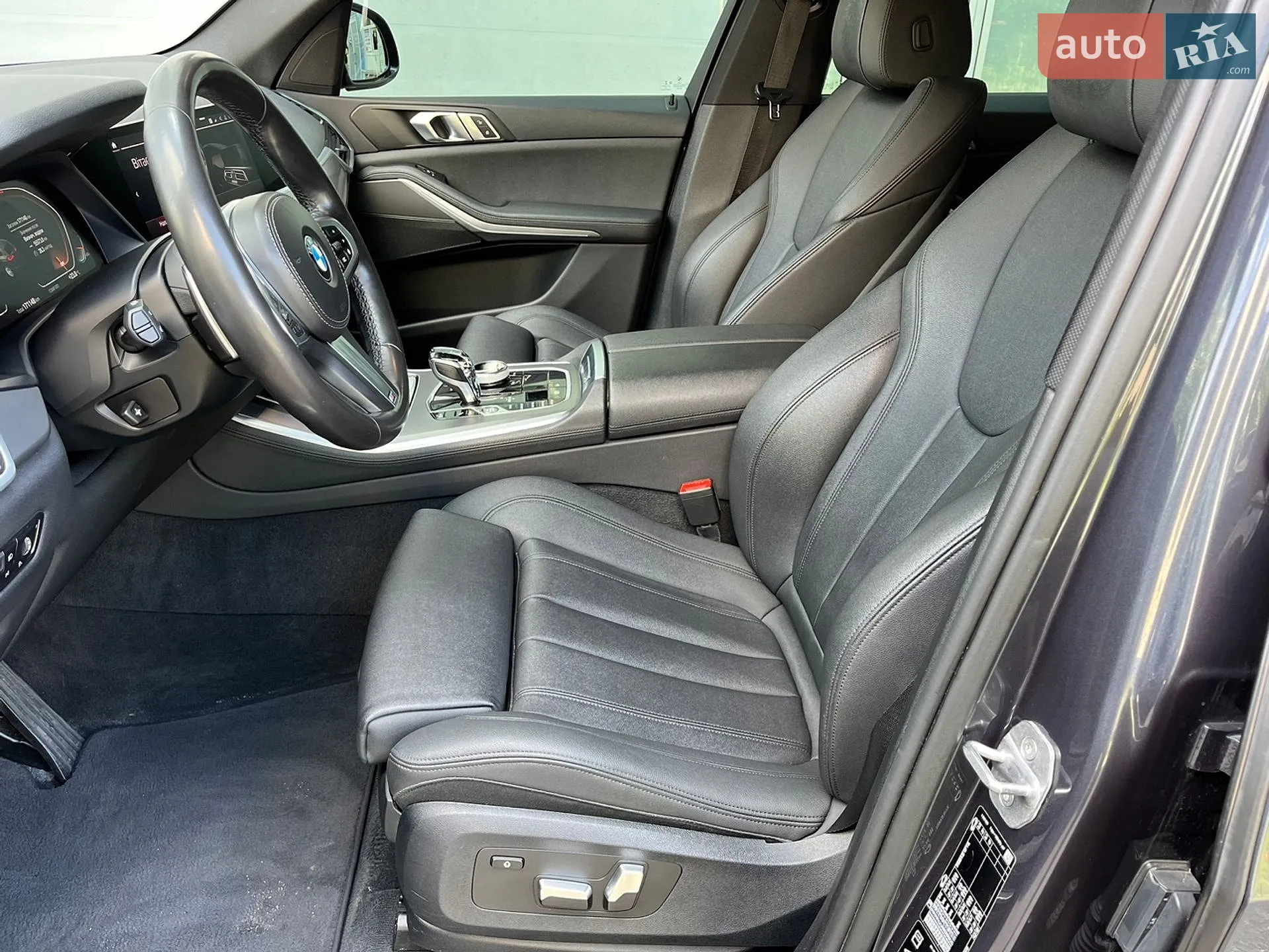 2020 BMW X5 - мініатюра 12