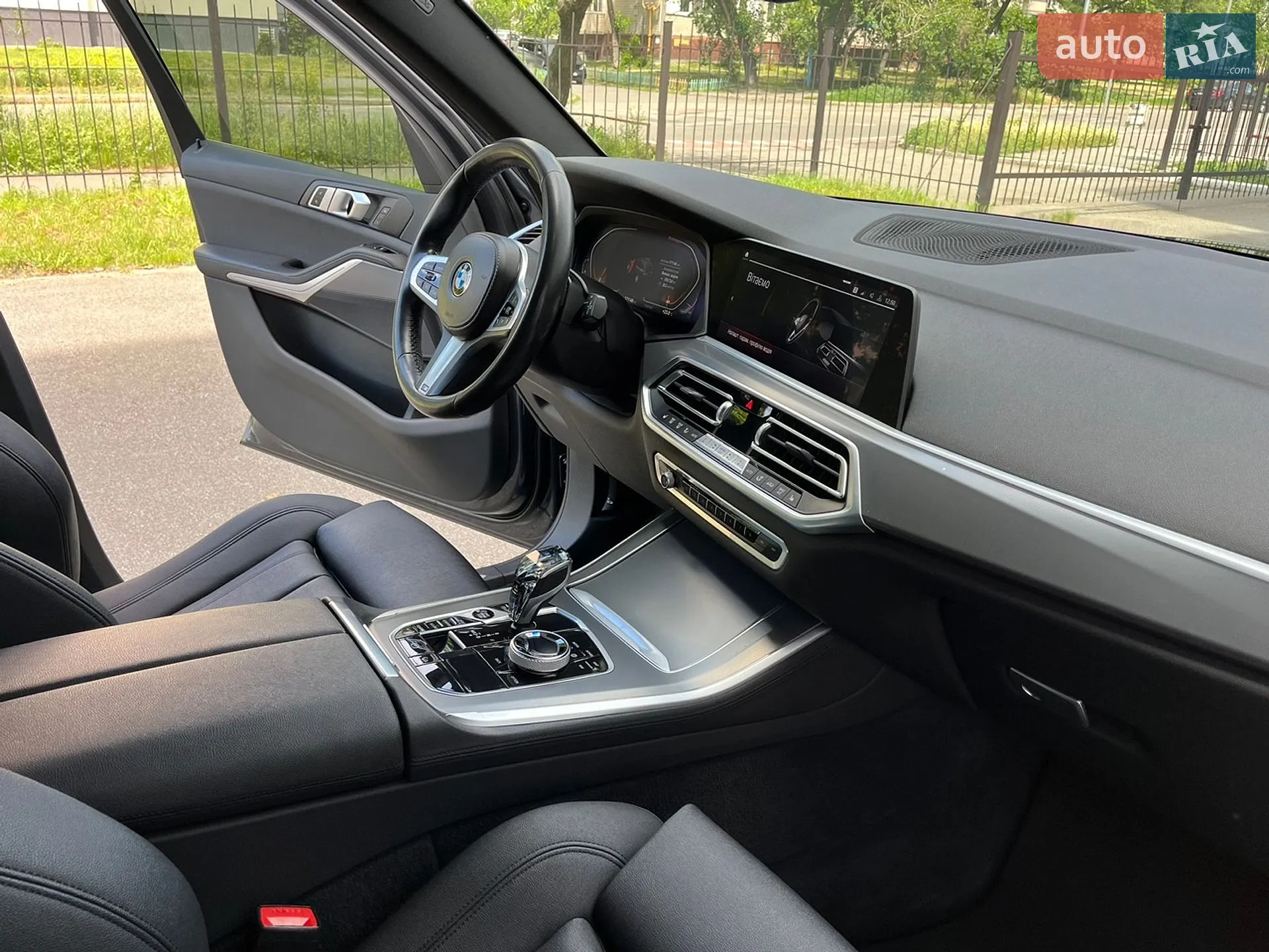 2020 BMW X5 - мініатюра 17