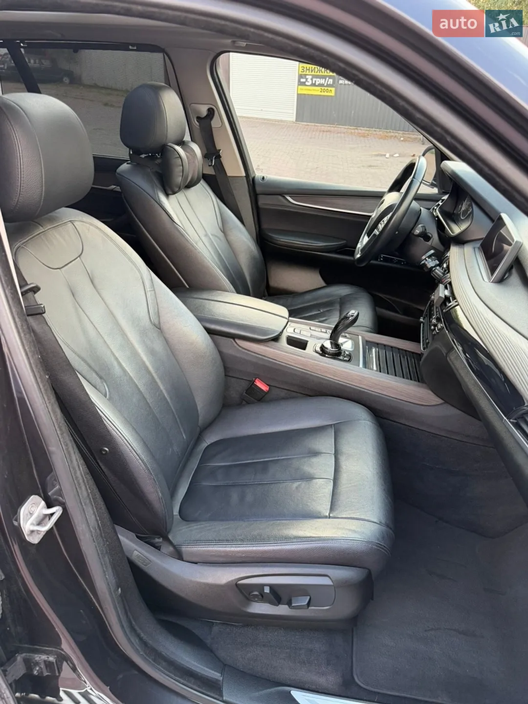 2014 BMW X5 - мініатюра 37