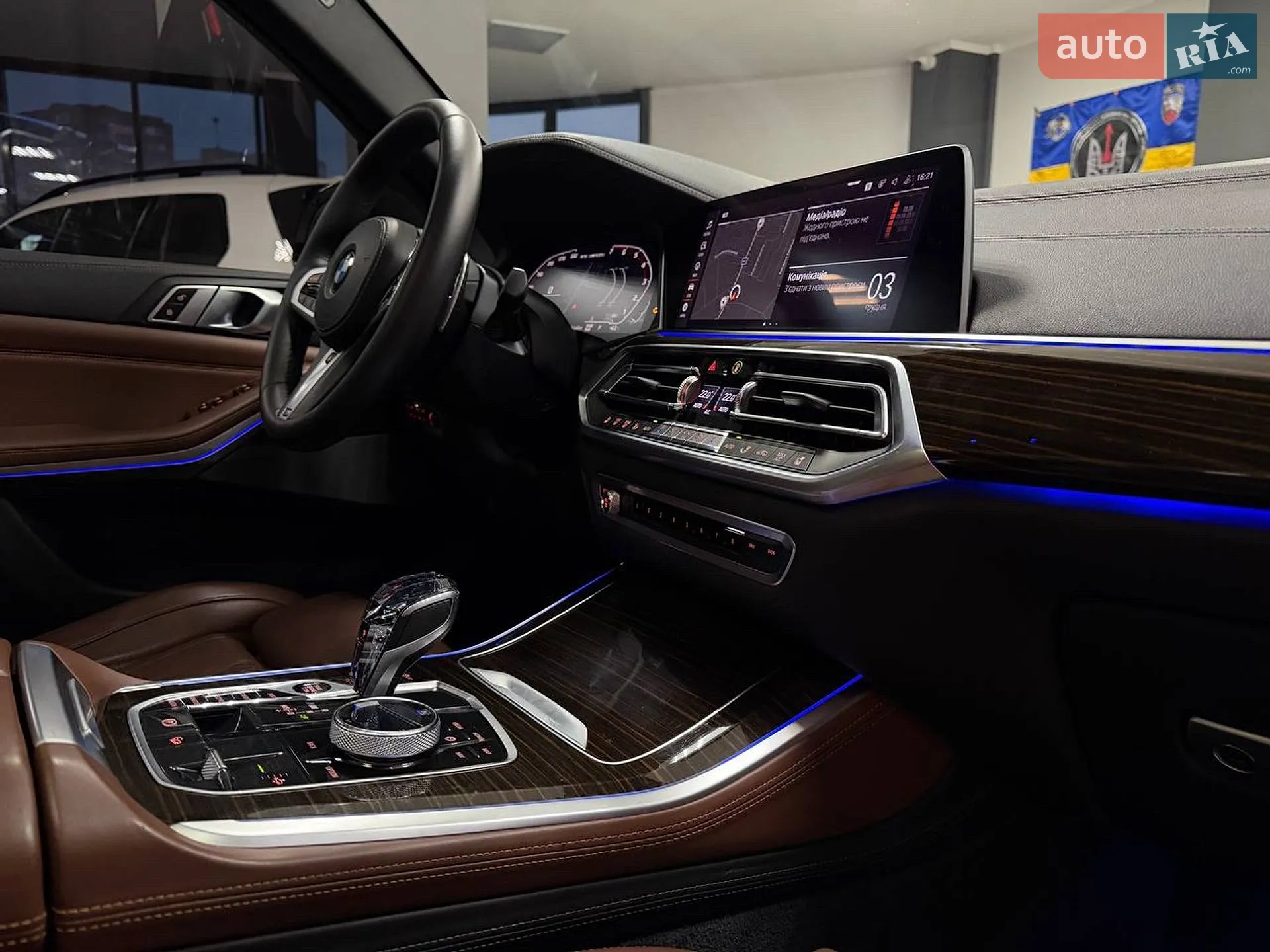 2019 BMW X5 - мініатюра 4