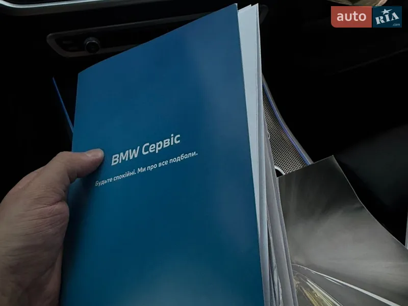 Внедорожник / Кроссовер BMW X5 2021 в Черкассах документ