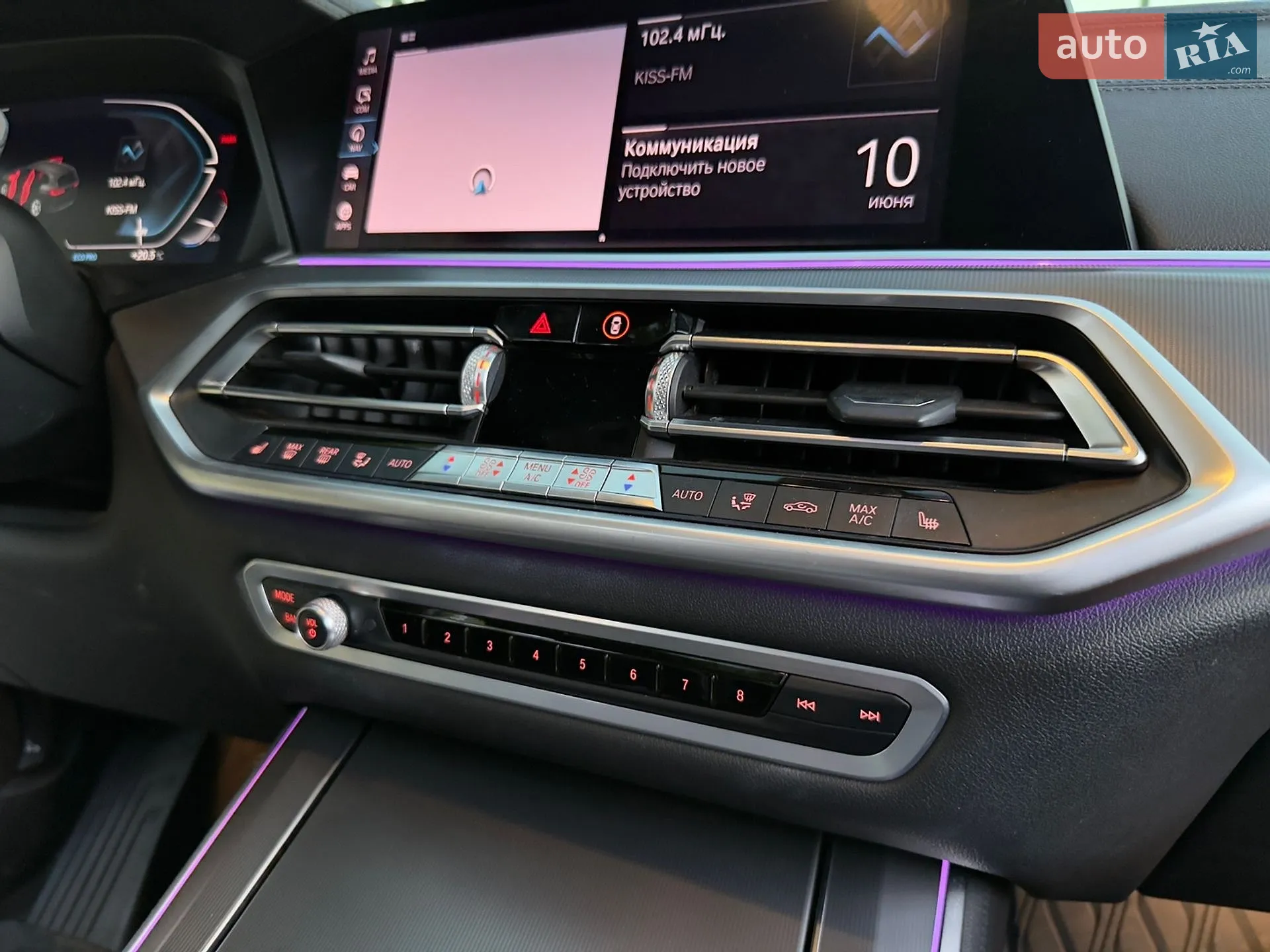 2019 BMW X5 - мініатюра 15