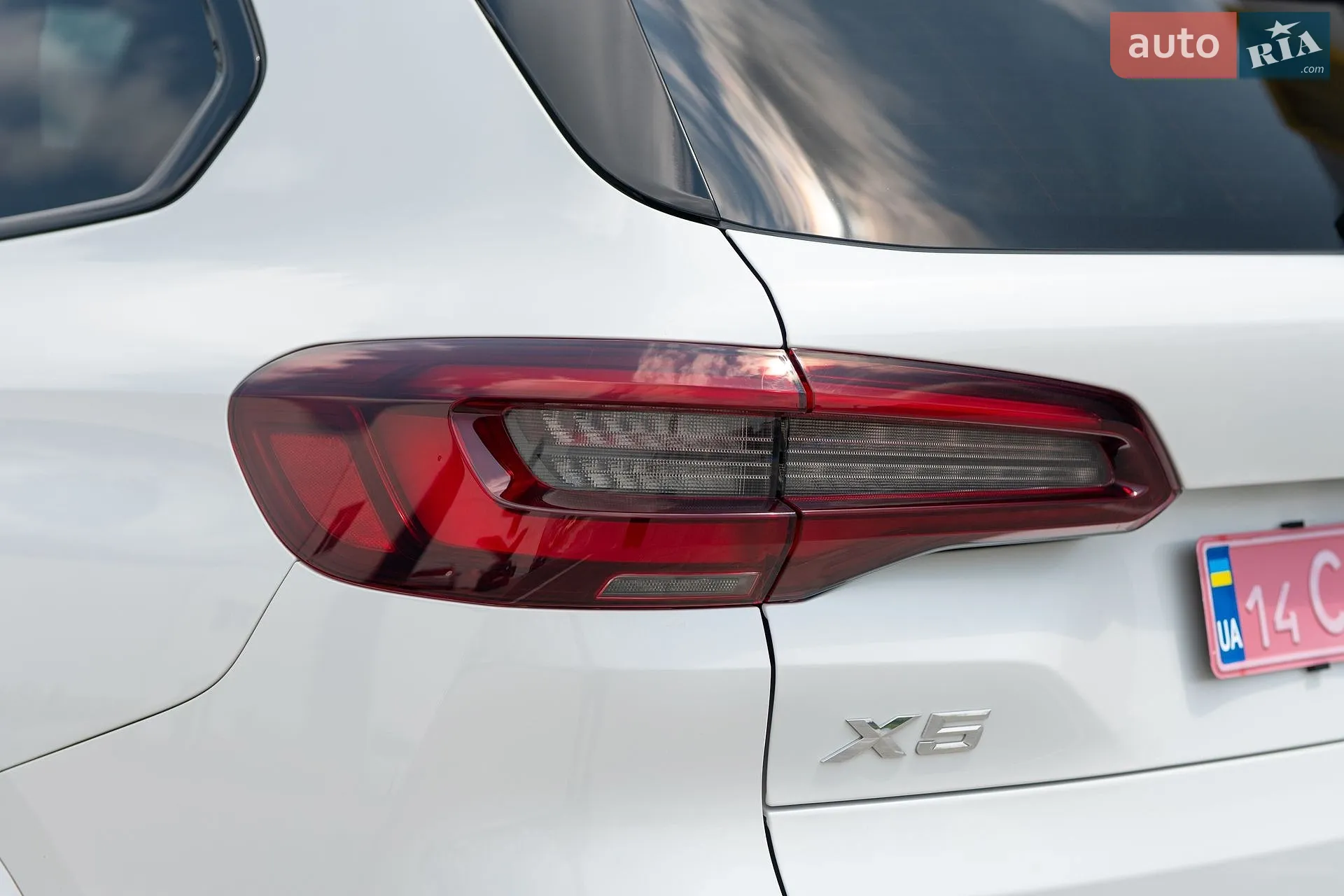 2023 BMW X5 - мініатюра 17