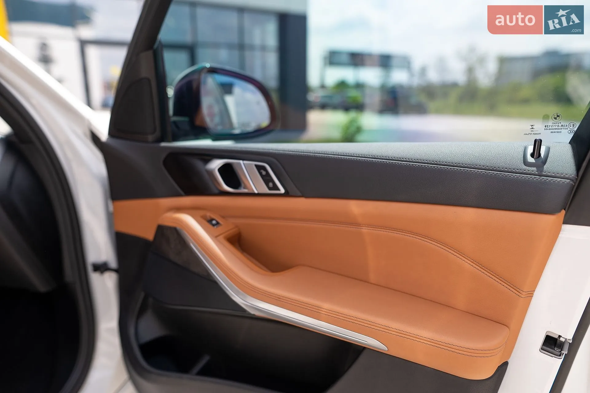 2023 BMW X5 - мініатюра 40