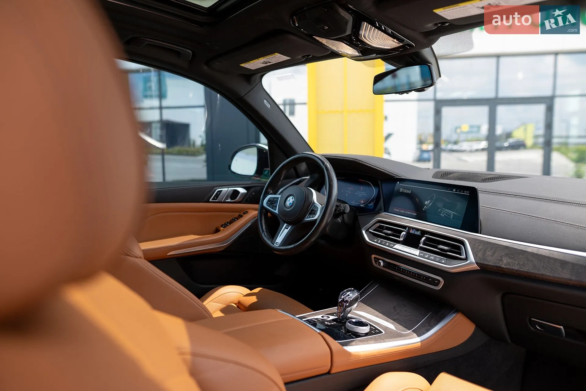 2023 BMW X5 - мініатюра 43