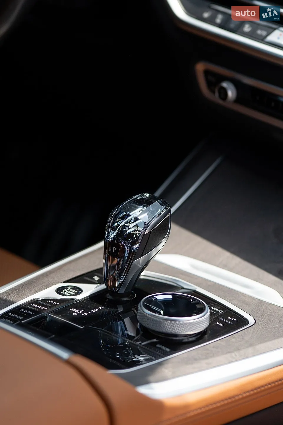 2023 BMW X5 - мініатюра 45