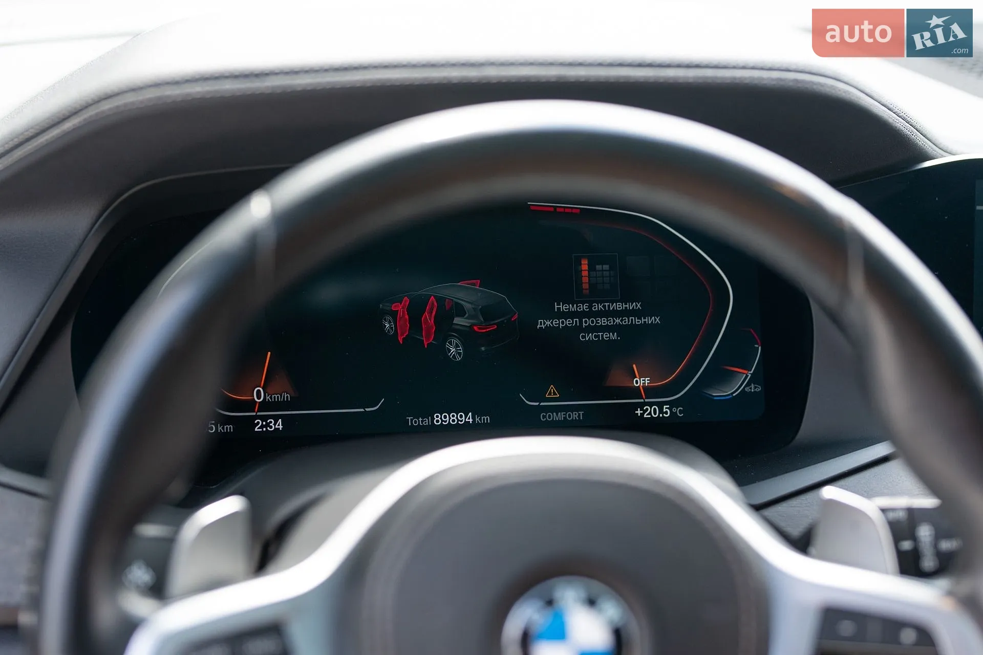2023 BMW X5 - мініатюра 52
