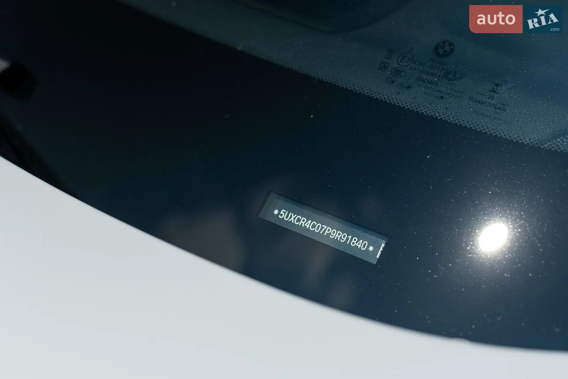 2023 BMW X5 - мініатюра 84