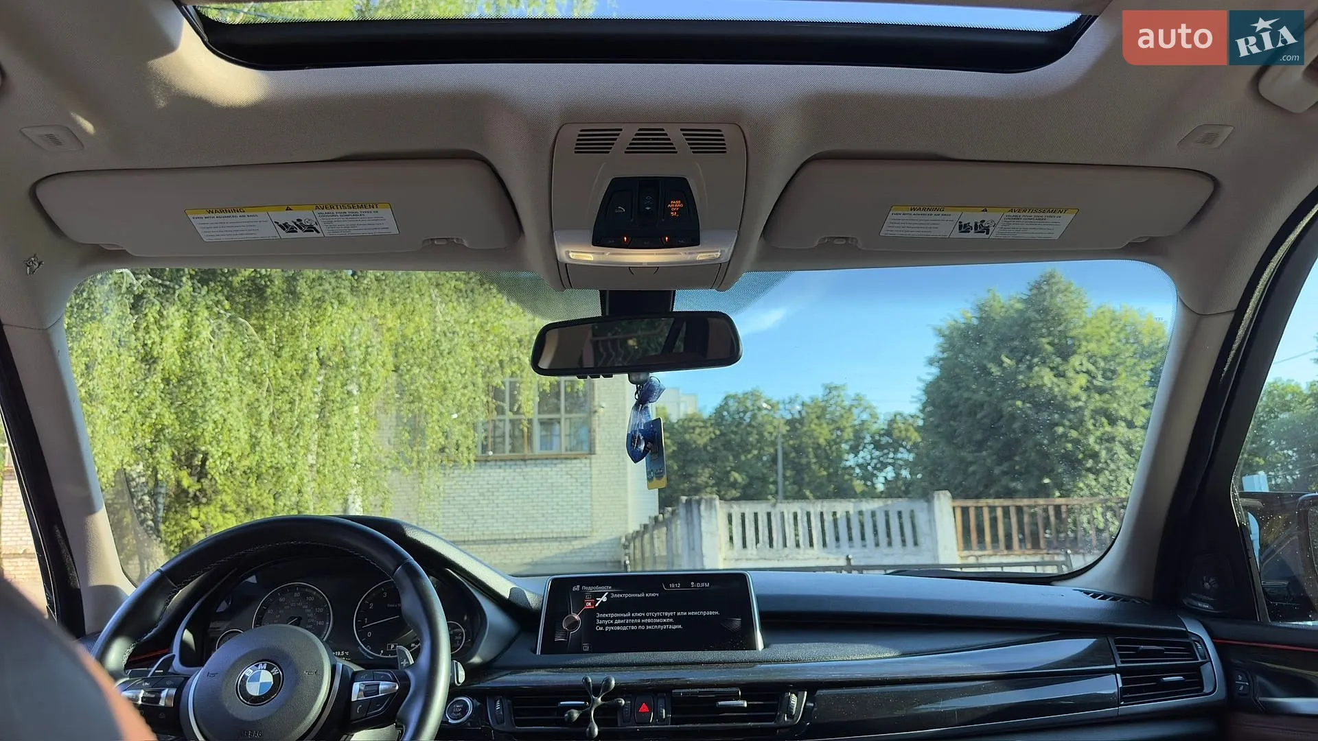 2014 BMW X5 - мініатюра 15