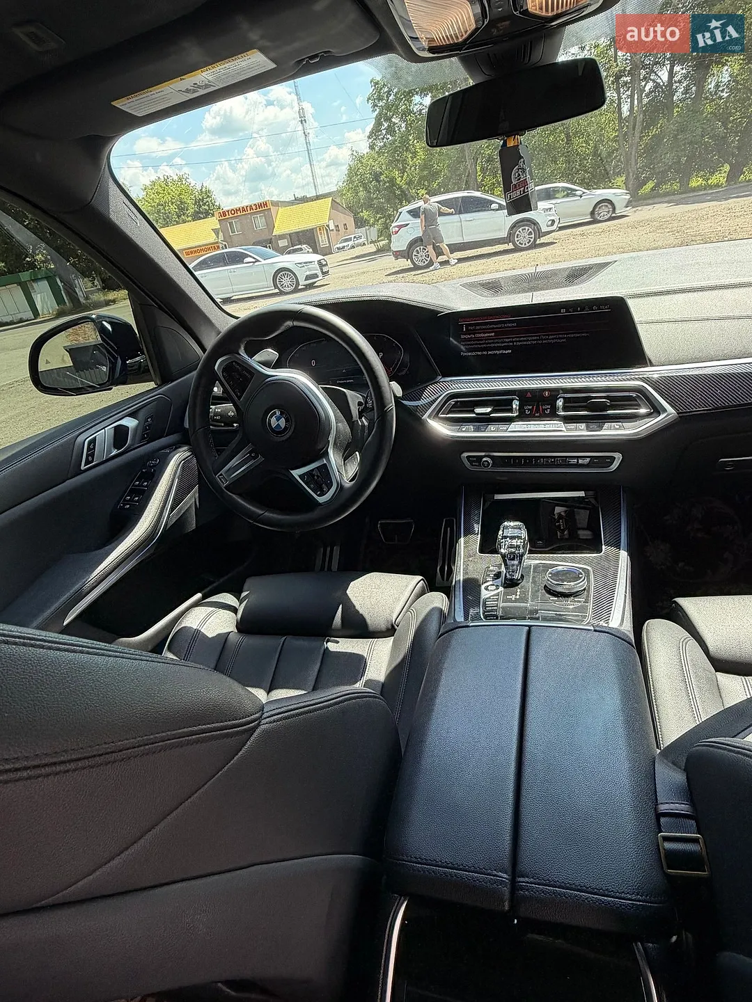 2018 BMW X5 - мініатюра 11