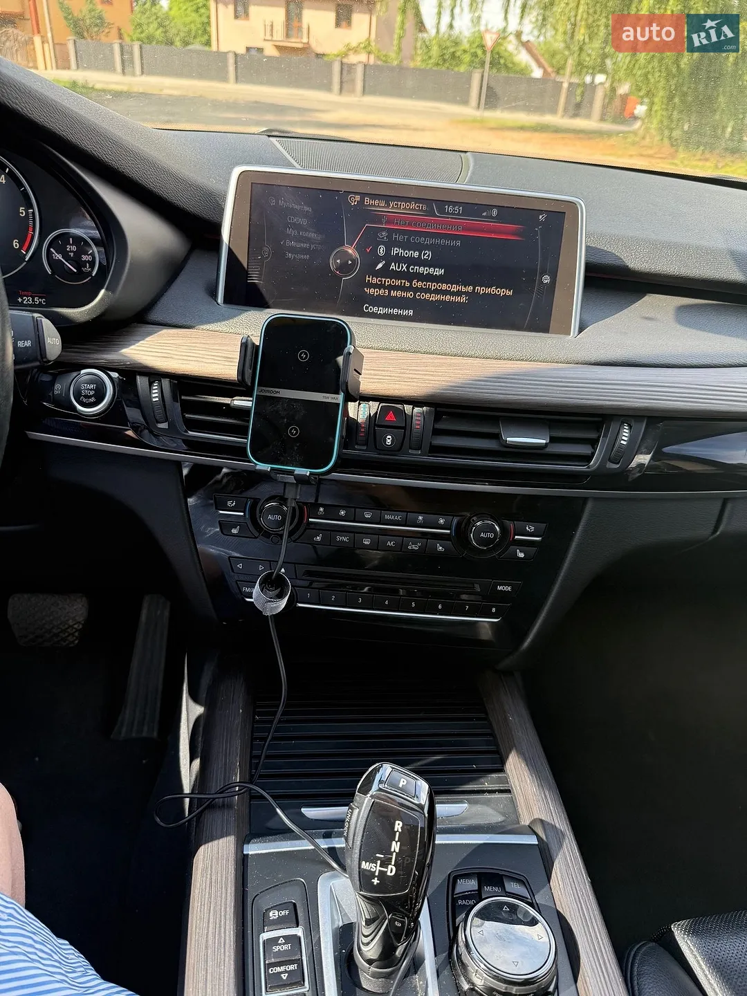 2015 BMW X5 - мініатюра 35