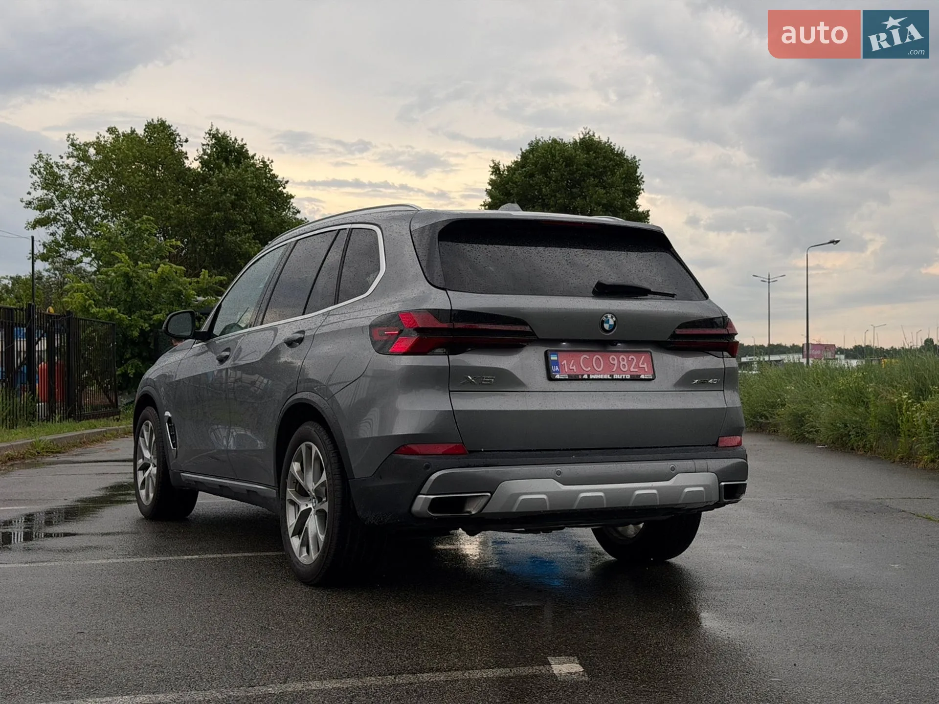 2023 BMW X5 - мініатюра 15